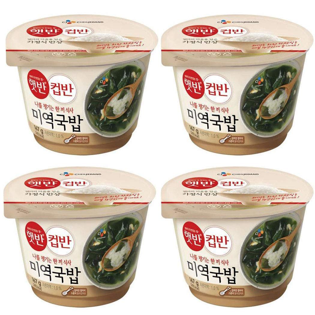 Cupbahn Korean Pre-Cooked Meal with White Rice (4)