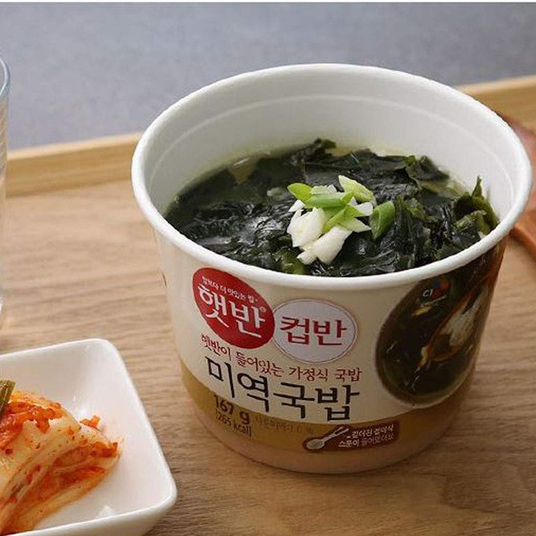 Cupbahn Korean Pre-Cooked Meal with White Rice (4)