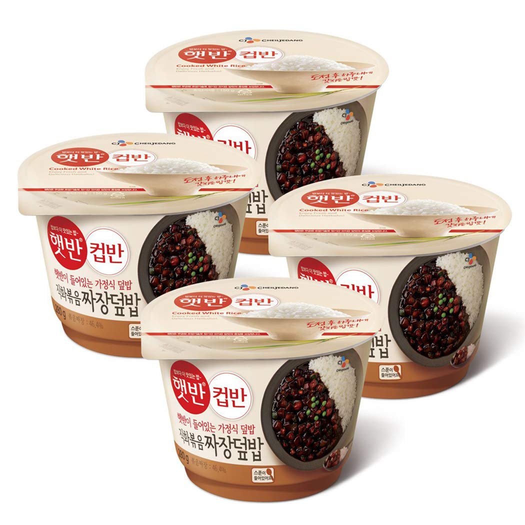 Cupbahn Korean Pre-Cooked Meal with White Rice (4)