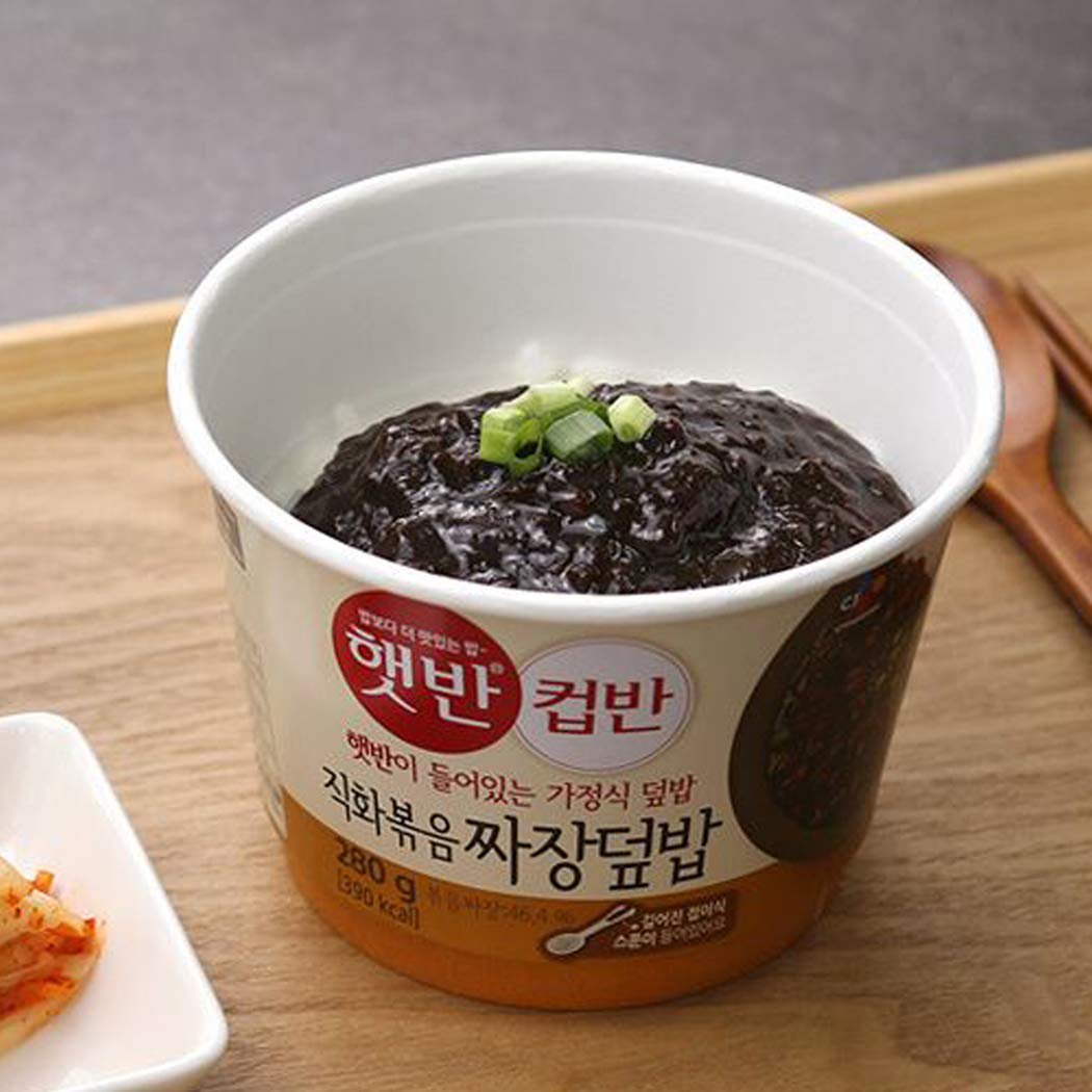 Cupbahn Korean Pre-Cooked Meal with White Rice (4)