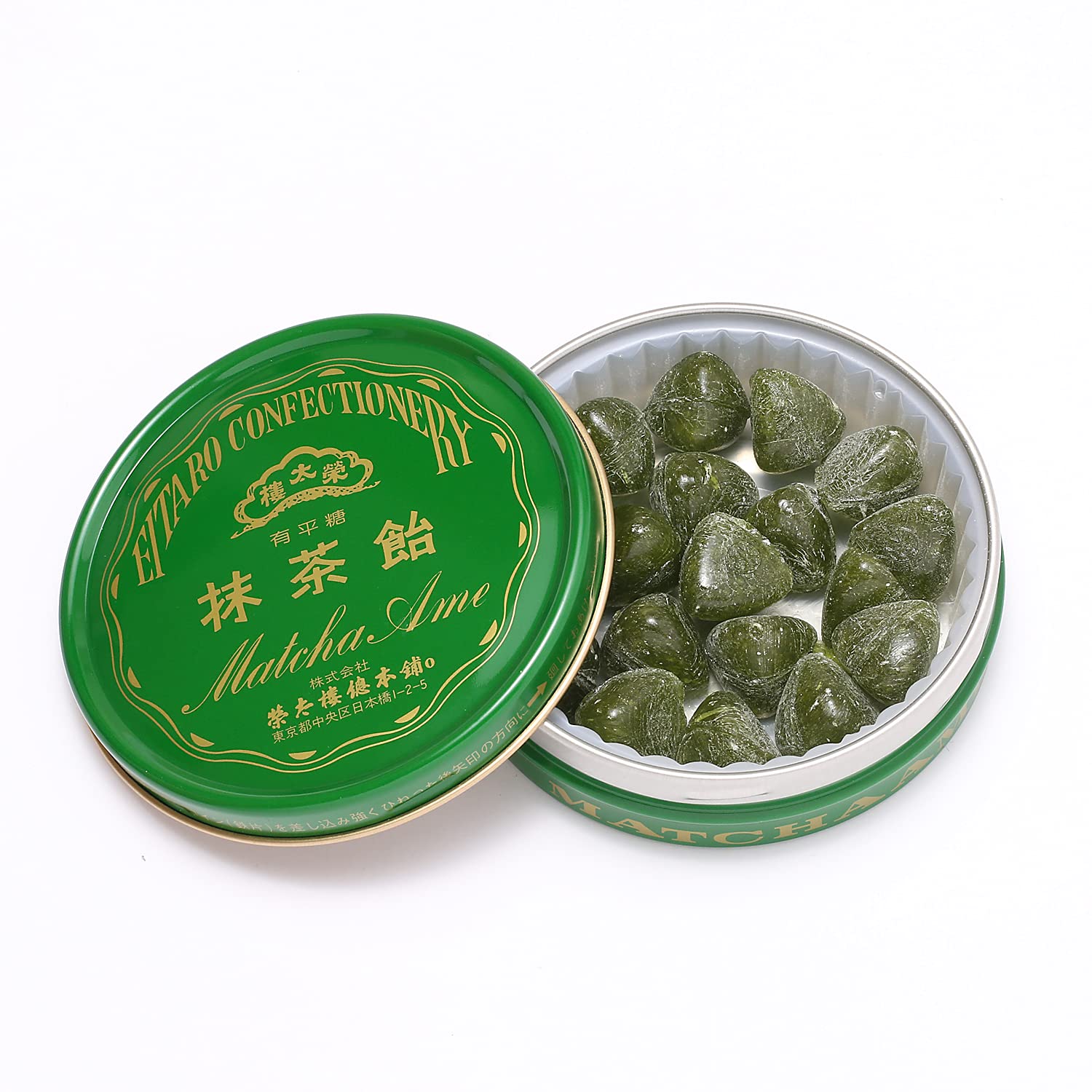 [Eitaro Sohonpo] Eitaro Candy (3 Latas)