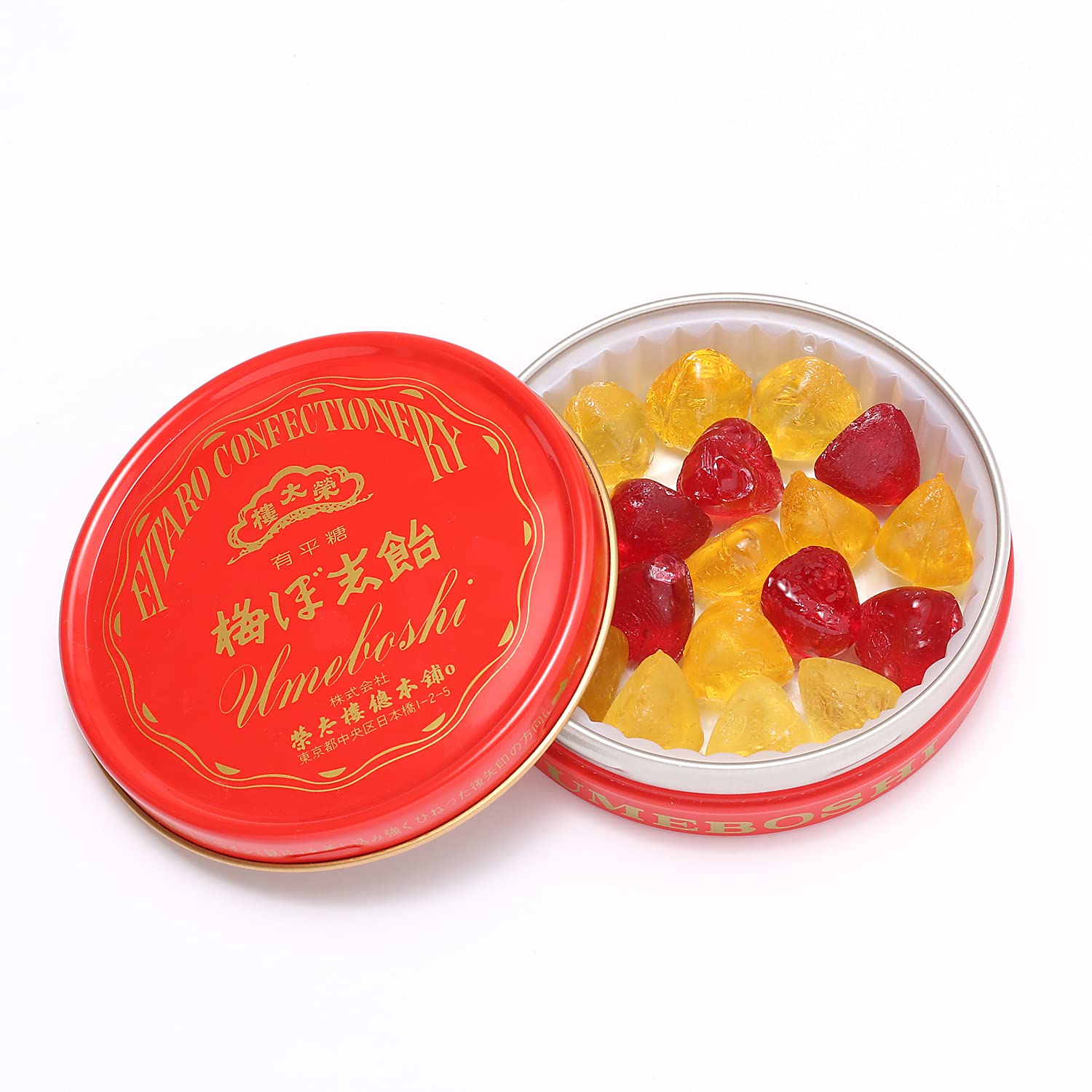 [Eitaro Sohonpo] Eitaro Candy (3 Latas)