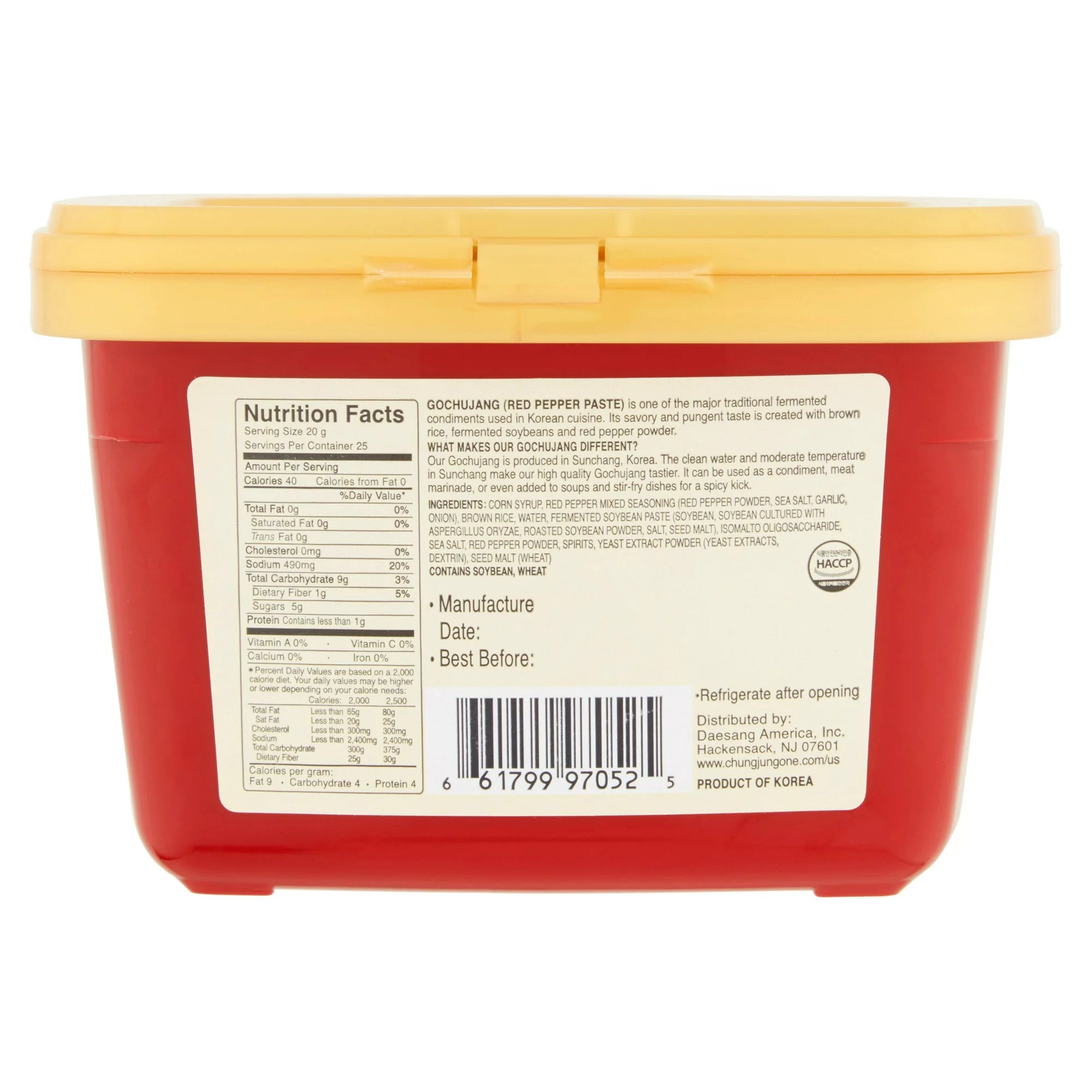 Chung Jung One Gochuchang Brown Rice Red Pepper Paste