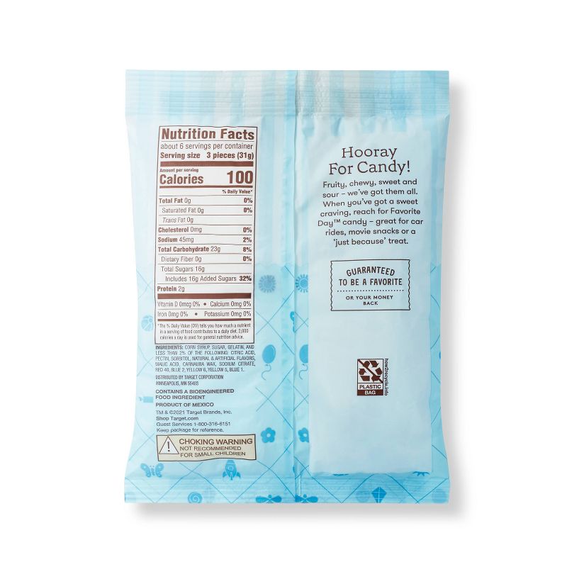 Gummi Worms - 7oz - Favorite Day™