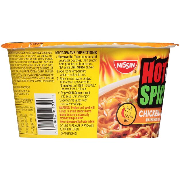 Nissin Foods Hot & Spicy Chicken Bowl Noodles
