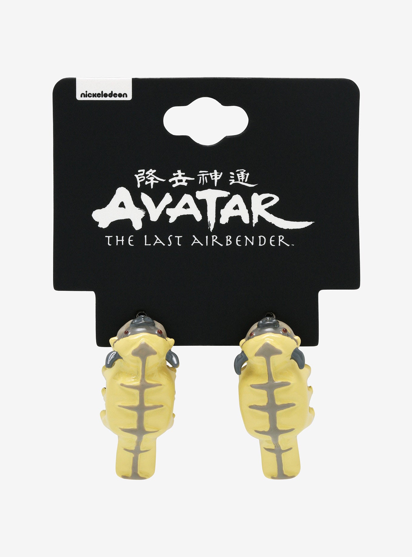 Set De Aretes Avatar Appa