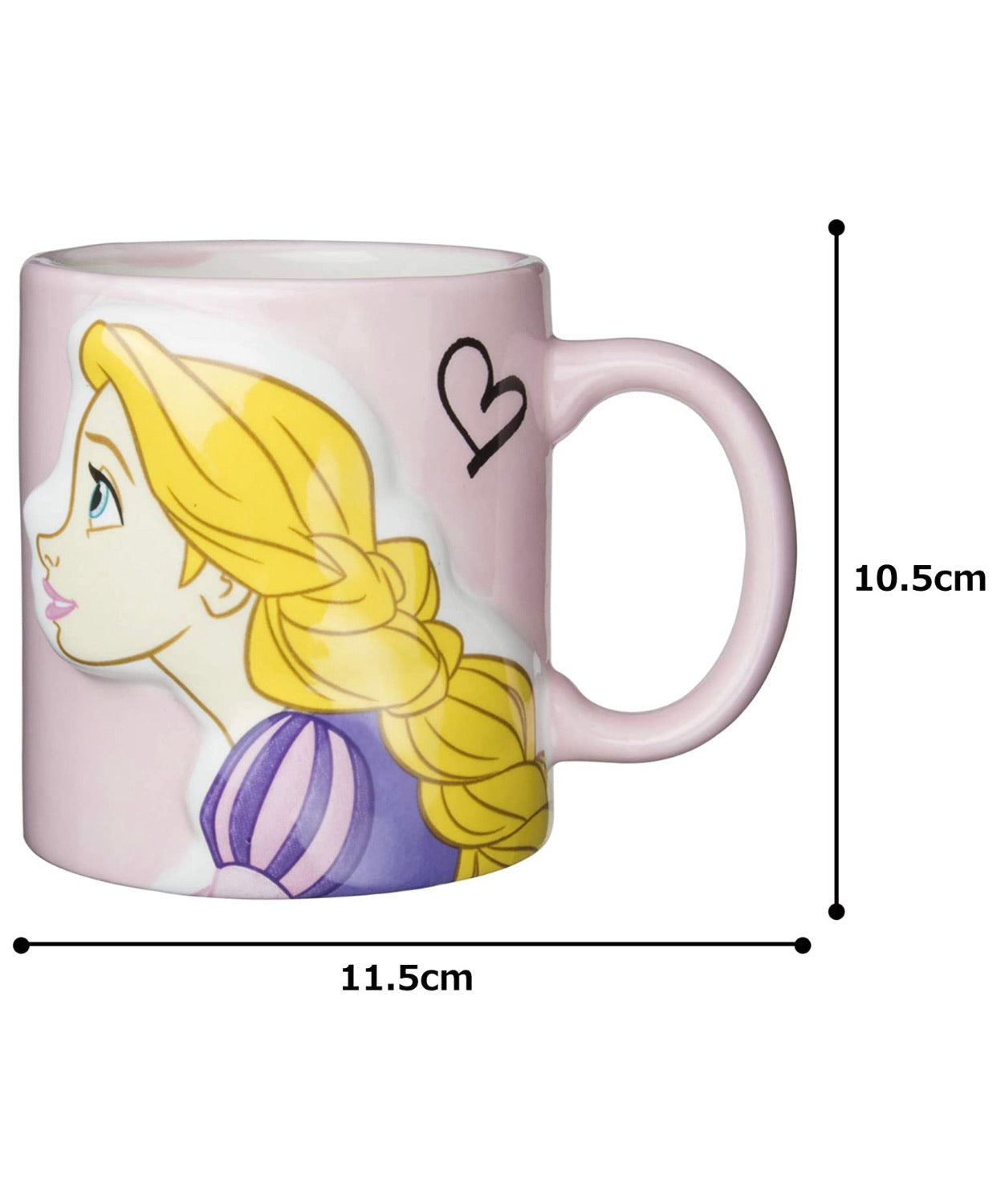 Enredados Set de Tazas Rapunzel Beso Pareja