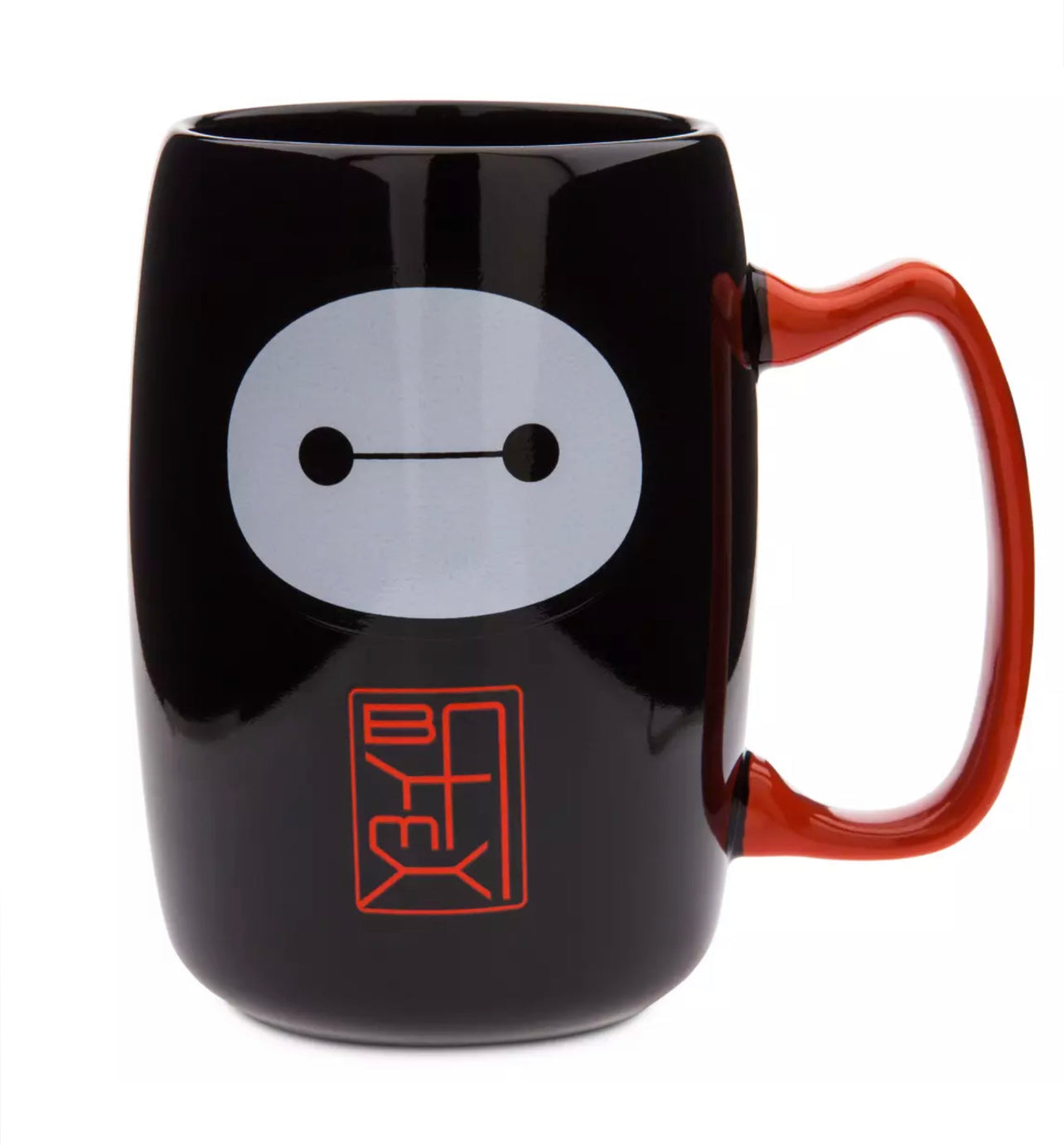Baymax Taza Cambiante Color Emociones