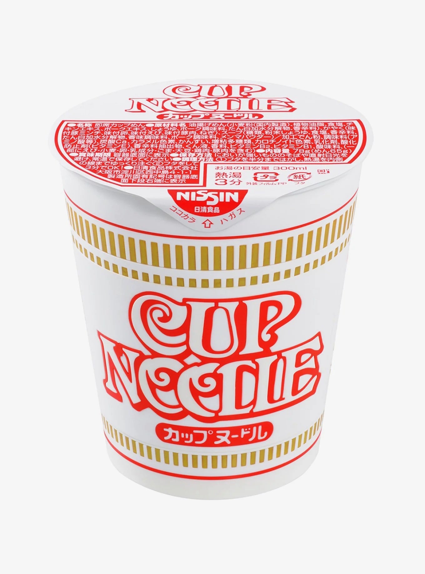 Cup Noodle Chronicles 3D Best Hit