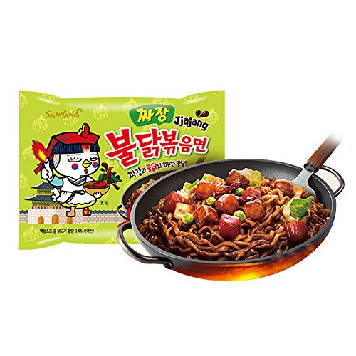 Samyang Jjajang Buldak Spicy Black Bean Roasted Chicken Ramen Noodles (5)