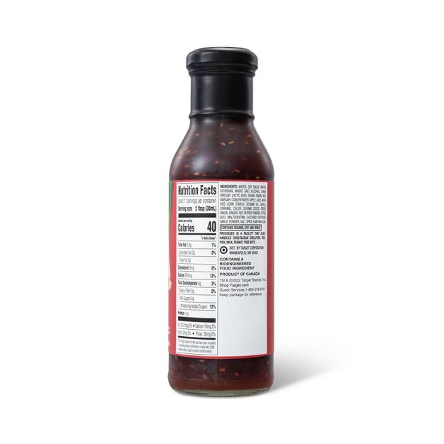Korean Barbeque Stir Fry Sauce - 12oz - Good & Gather™