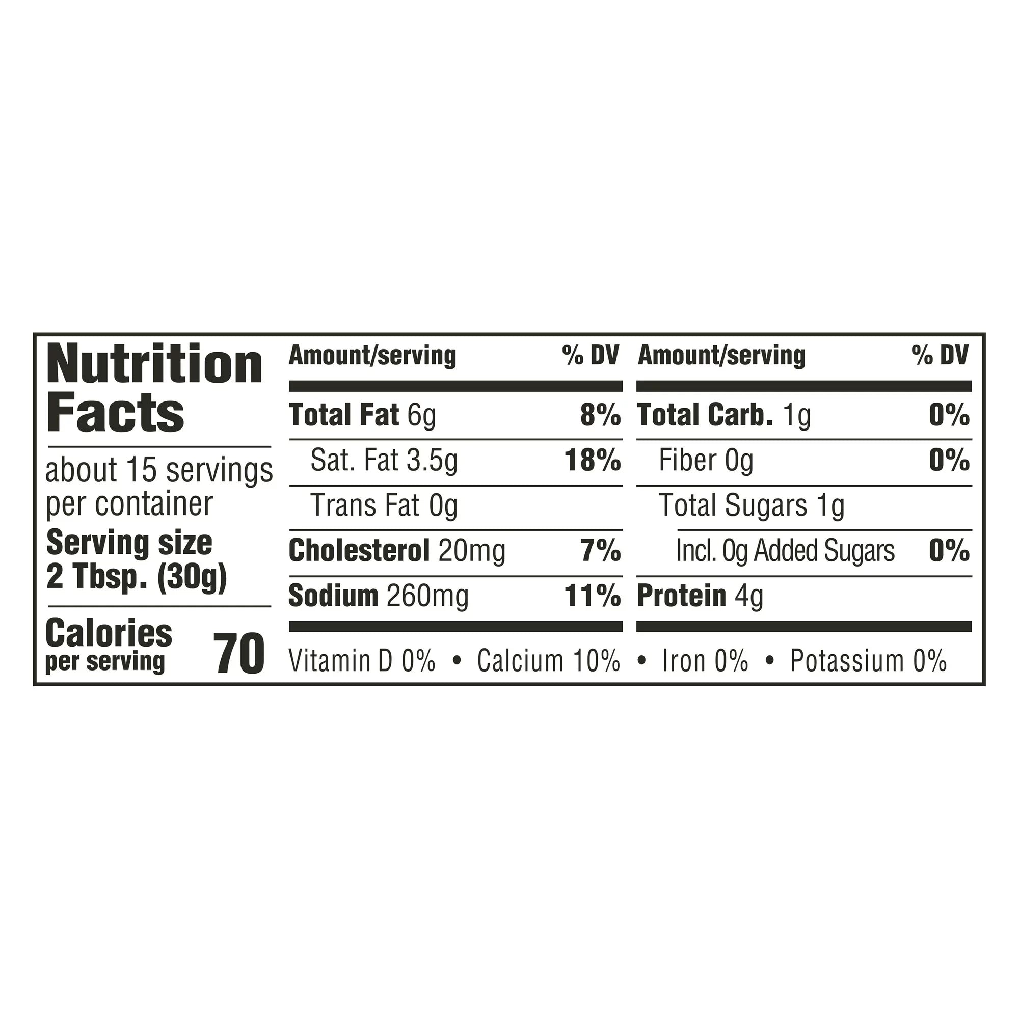 Marketside Mild Queso Blanco Dip, 16 oz