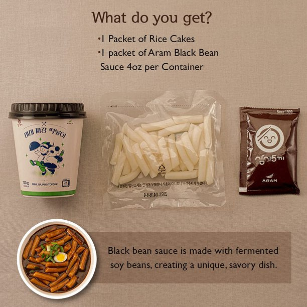 MIMI Jjajang Tteokbokki Sweet & Savory Korean Flavor Rice Cake Instant with Black Bean Sauce