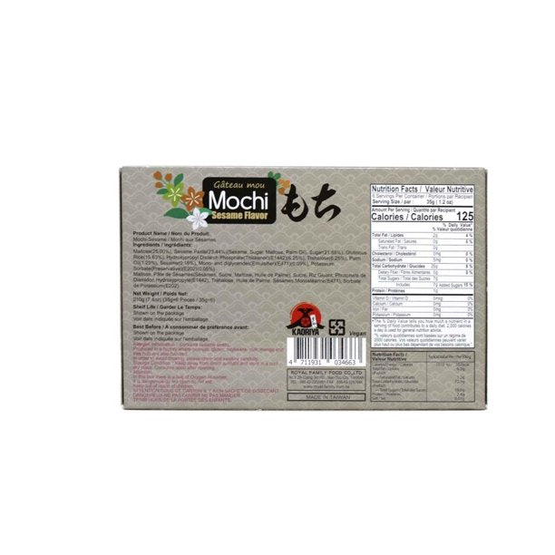 Kaoriya Mochi Sesame Flavor