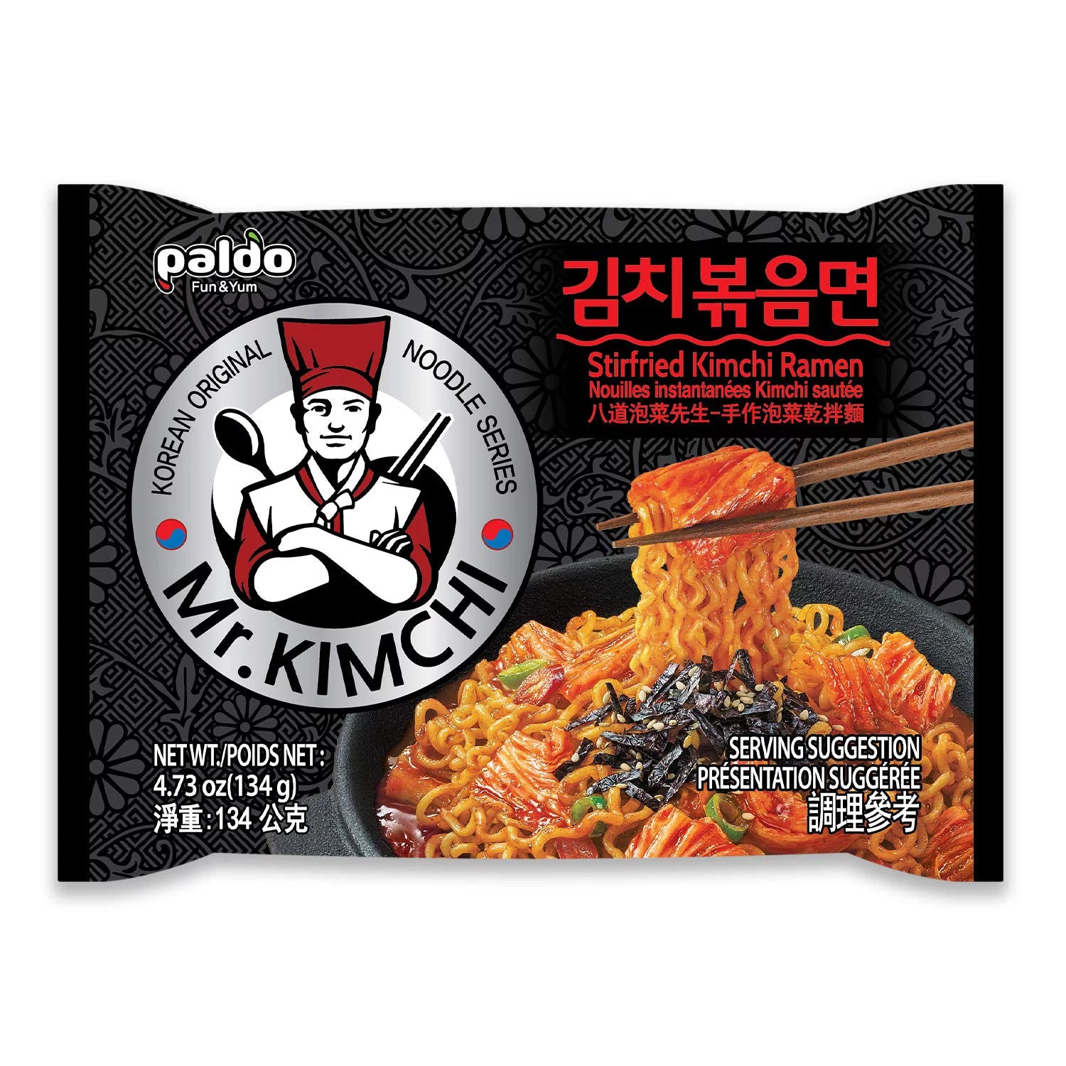Paldo Mr. Kimchi Ramen Stir Fried, Kimchi Flavored Instant Noodles (8)