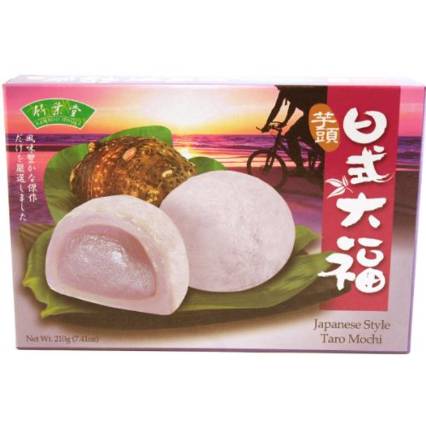 NineChef Bundle - Japanese Style Mochi