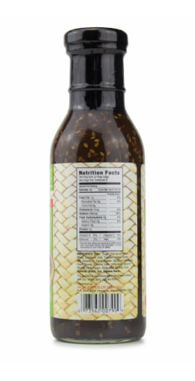 NOH Korean Barbecue (Kalbi) Cooking Sauce & Marinade