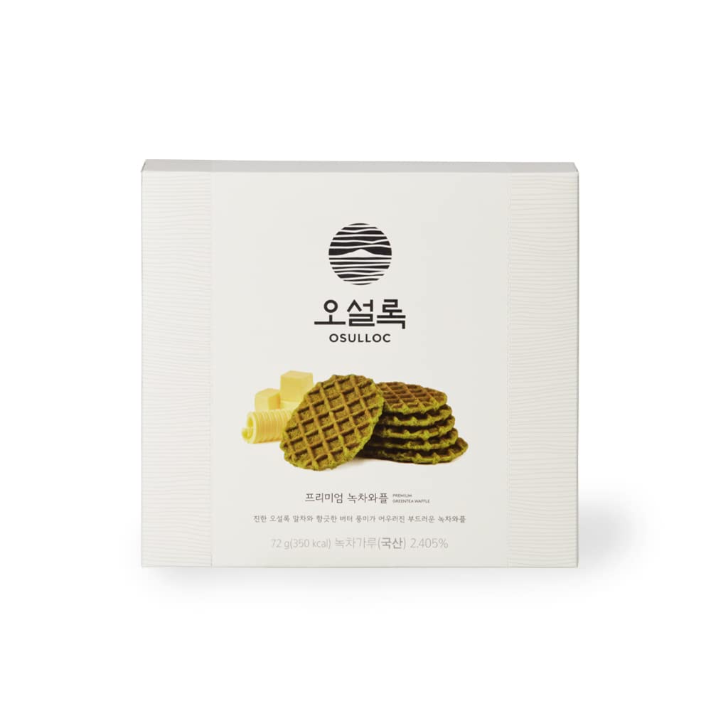 Osulloc Green Tea Foods (Green Tea Waffles)