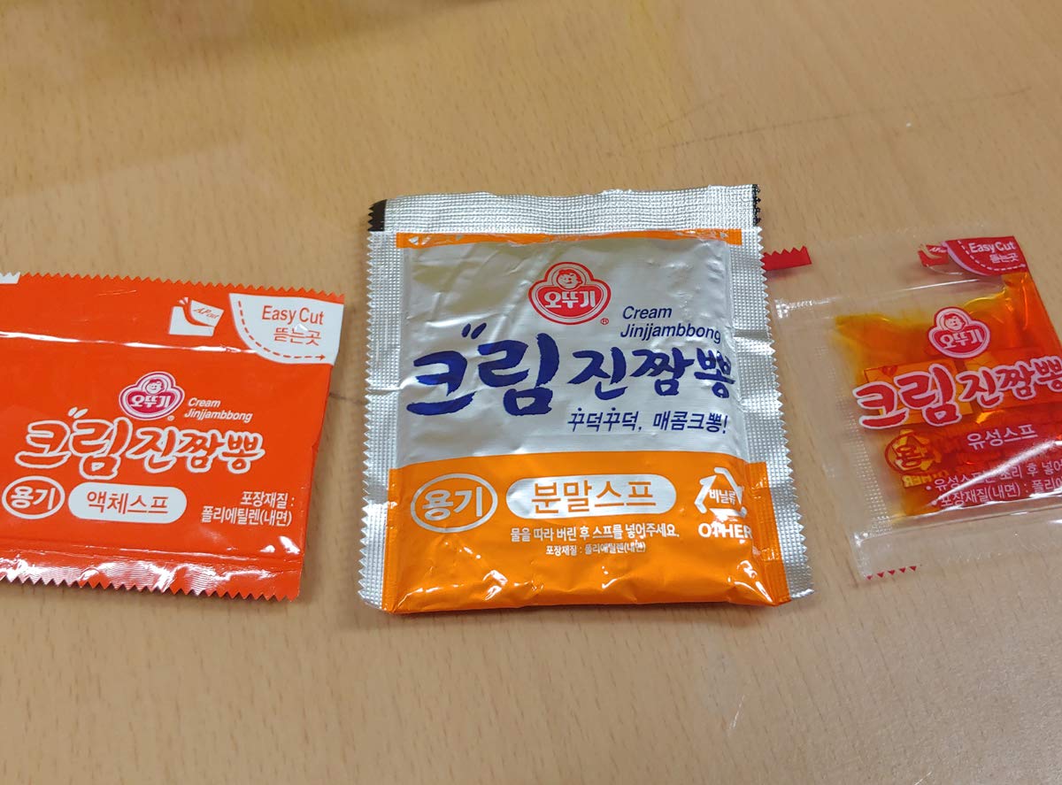 [Ottogi] Cream Jin Jjambbong Spicy Seafood Cup Noodle (3)