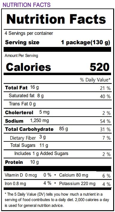 [OTTOGI] Stir Fry Cheese Ramen, KOREAN STYLE INSTANT NOODLE (4)