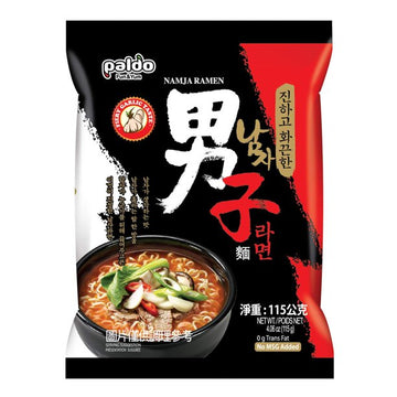 Paldo Namja Ramyun (10)