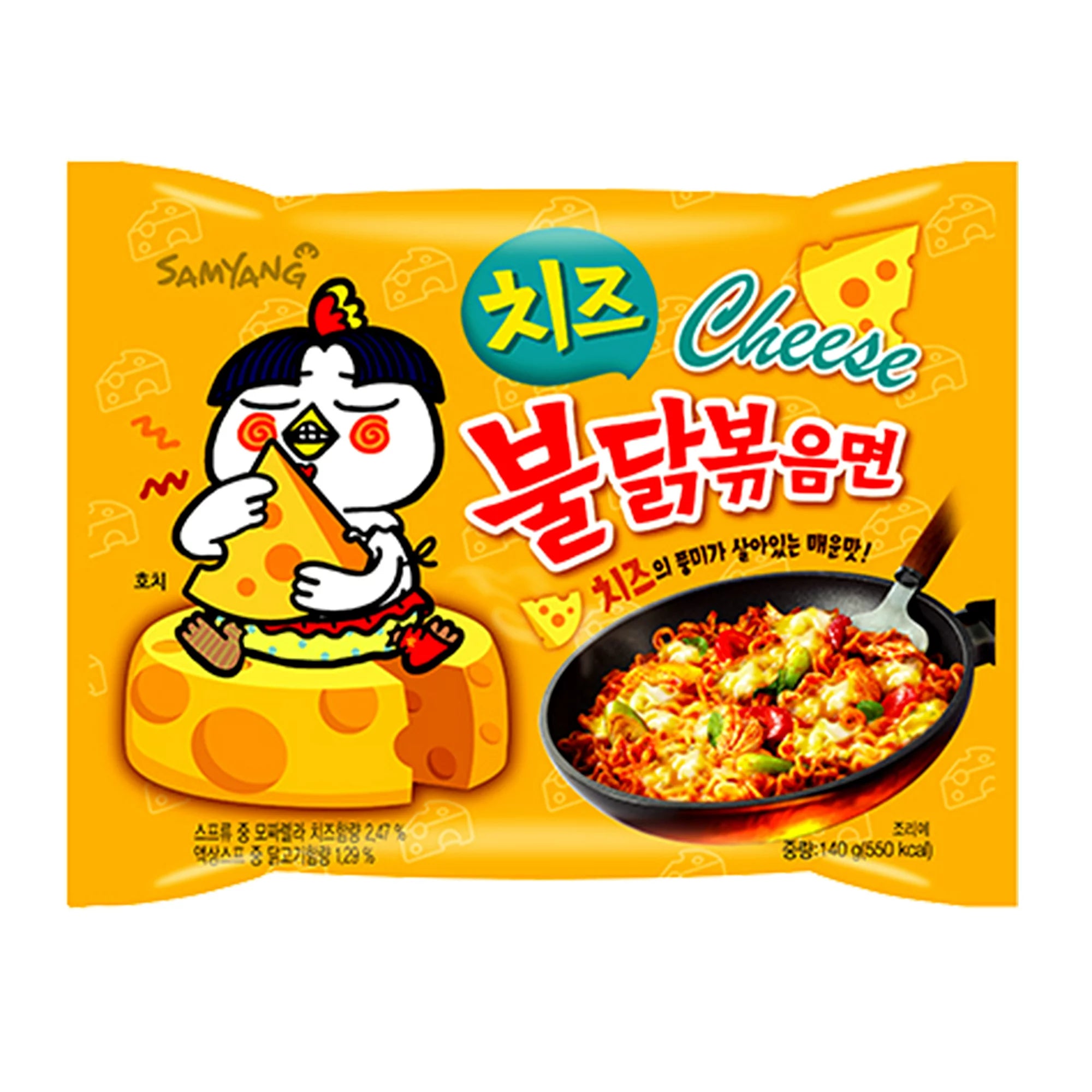 Samyang Buldak CHEESE Hot Chicken Flavor Ramen Stir-Fried with Wooden Chopsticks (2)