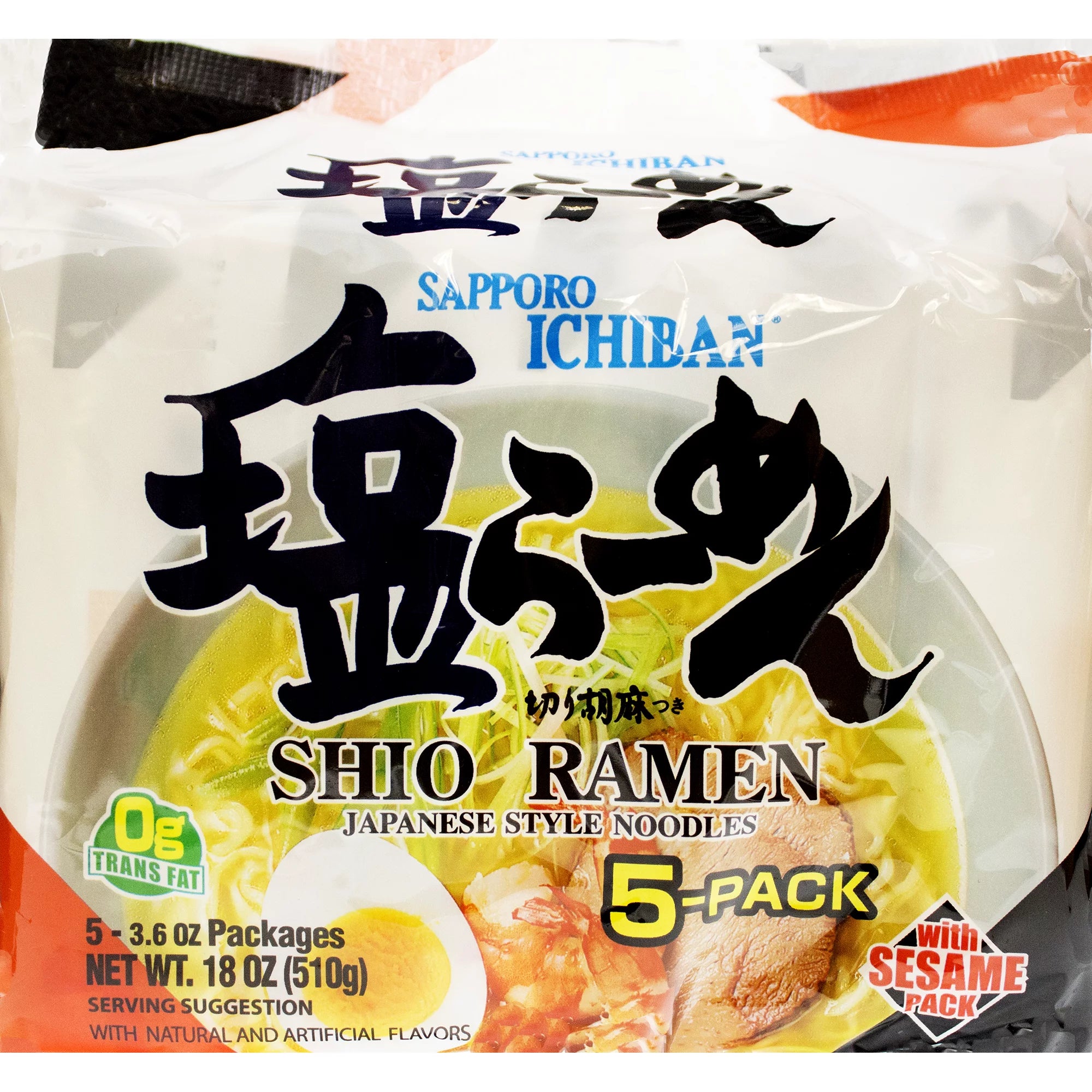 Sapporo Ichiban Shio Ramen, Prepared Soup (5)