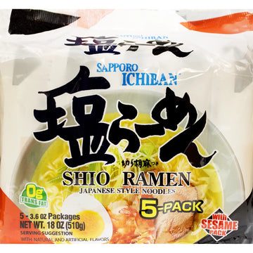 Sapporo Ichiban Shio Ramen, Prepared Soup (5)