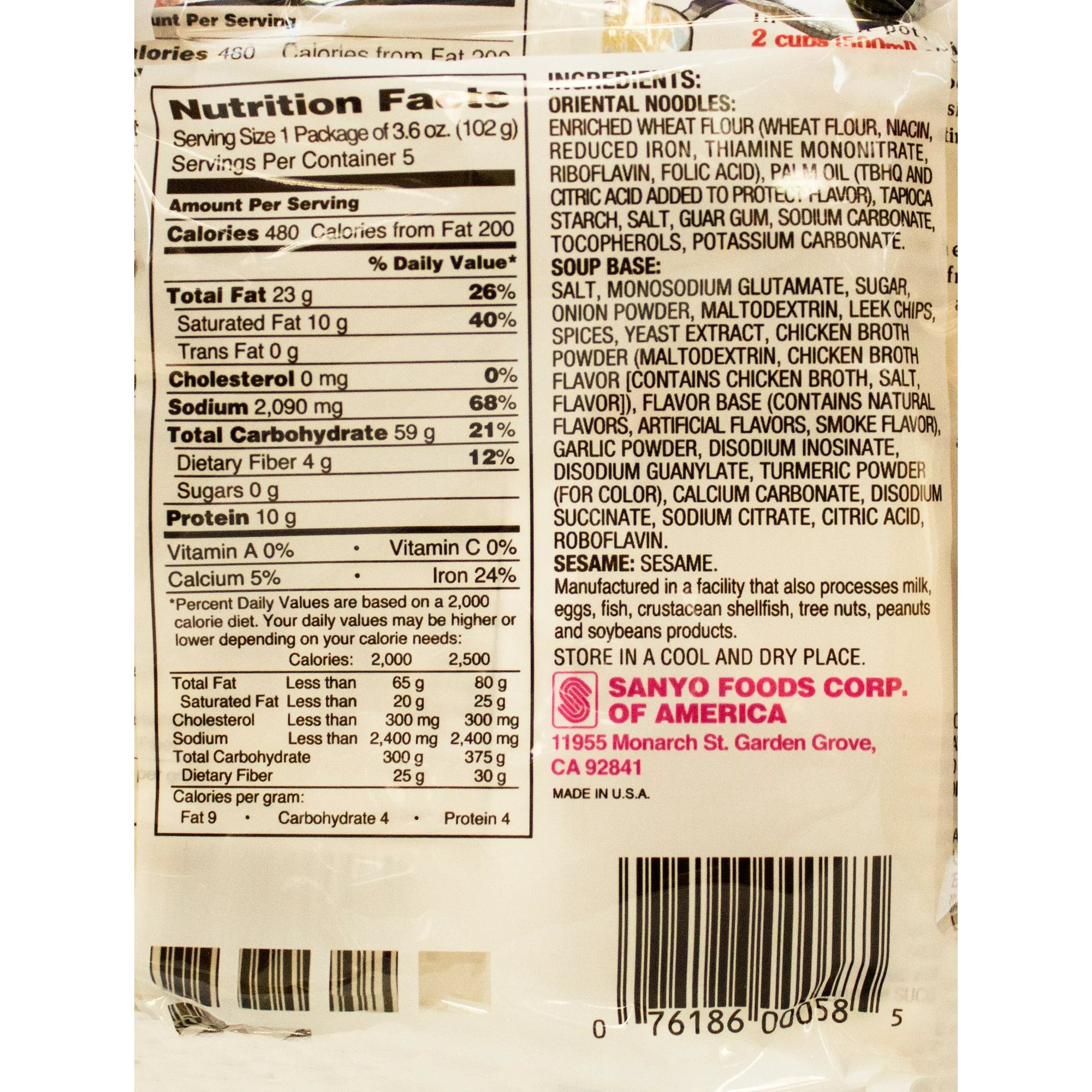 Sapporo Ichiban Shio Ramen, Prepared Soup (5)