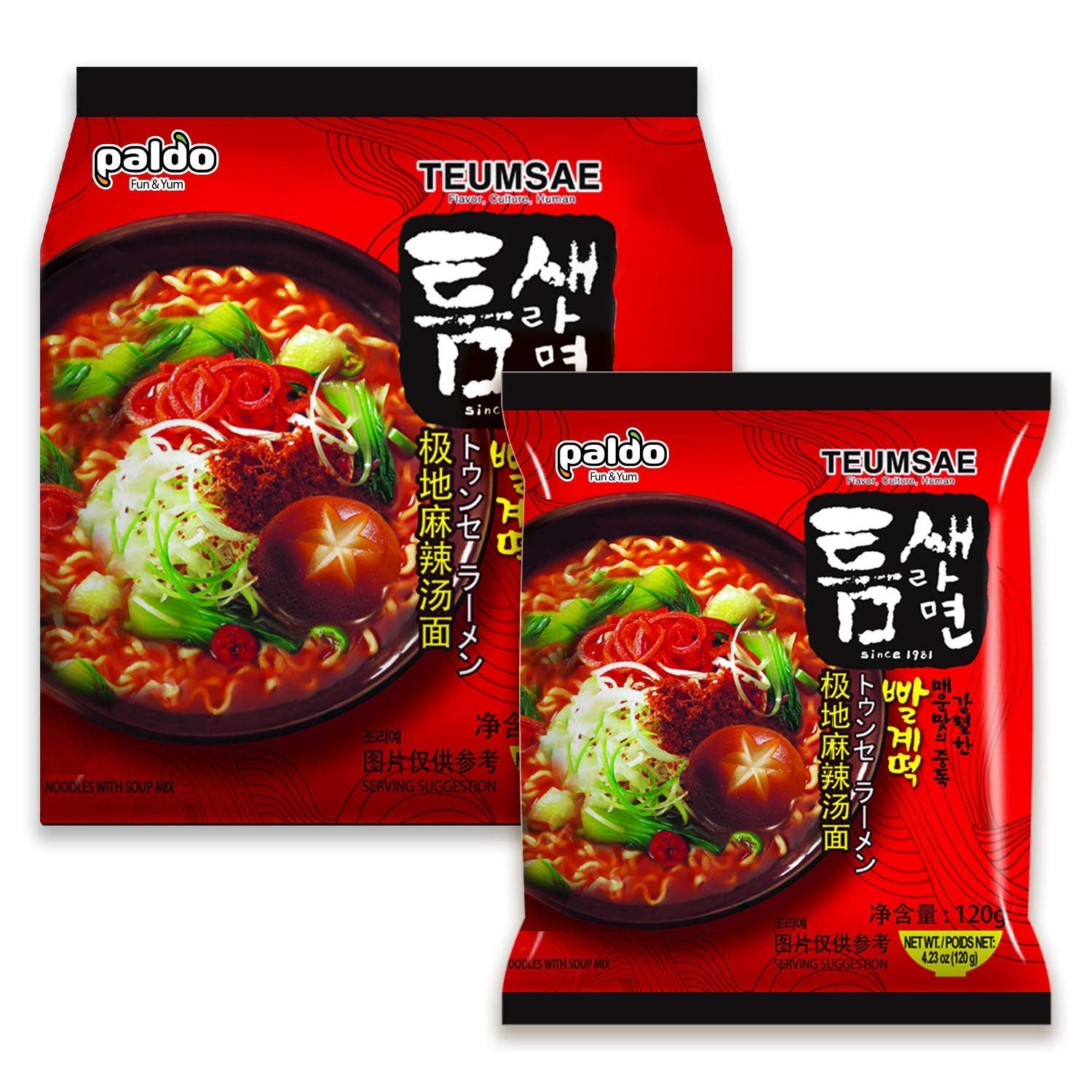 Paldo Fun & Yum Extra Hot Spicy Instant Noodles with Soup