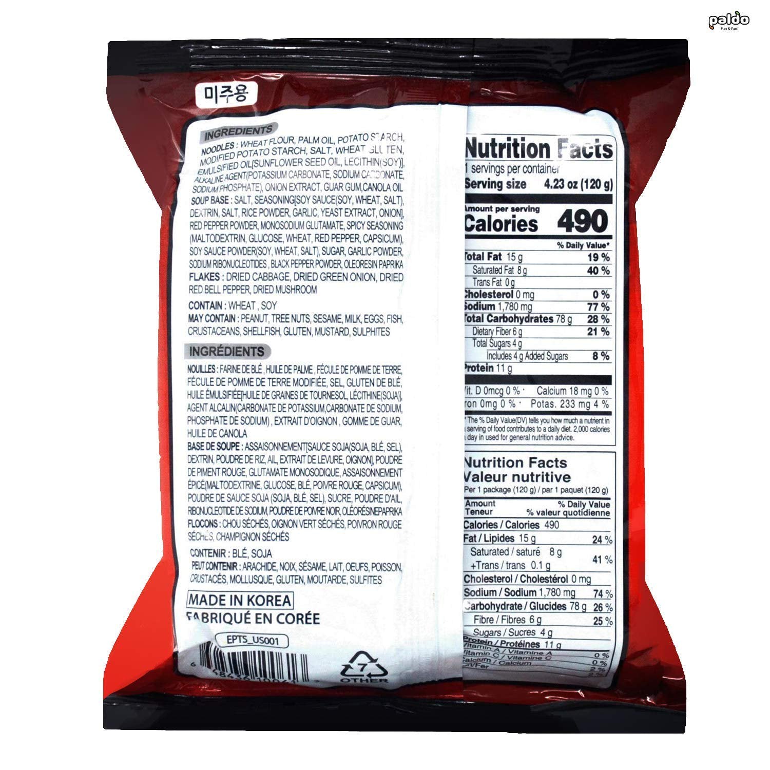 Paldo Fun & Yum Extra Hot Spicy Instant Noodles with Soup