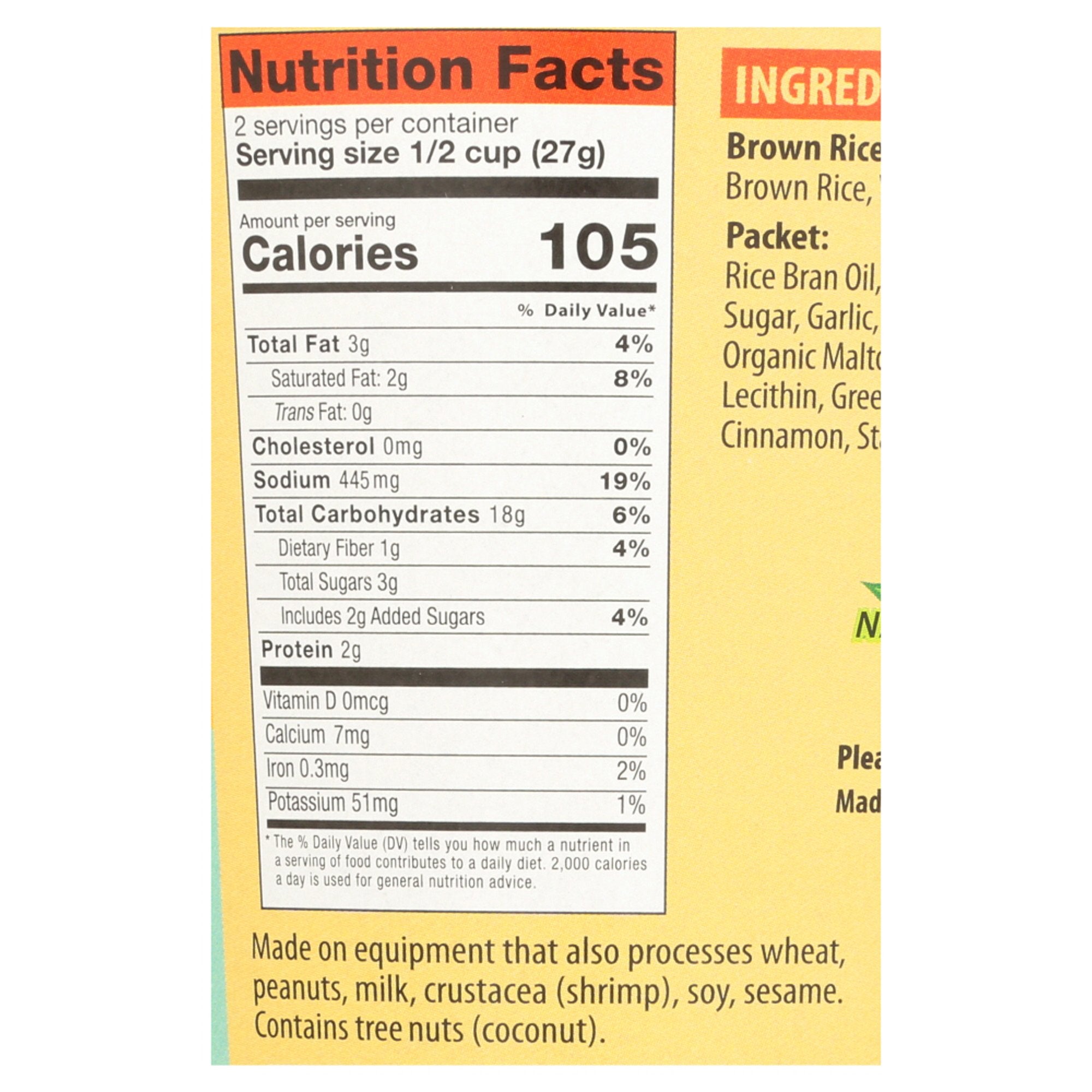 Star Anise Vietnamese Pho Noodle Soup Bowl Toasted Garlic