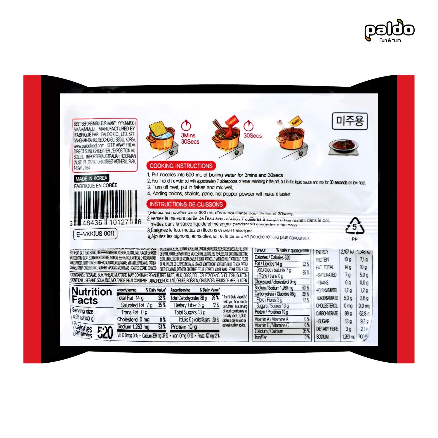 Paldo Fun & Yum Volcano Extremely Hot & Spicy Stir Fried Chicken Instant Noodles